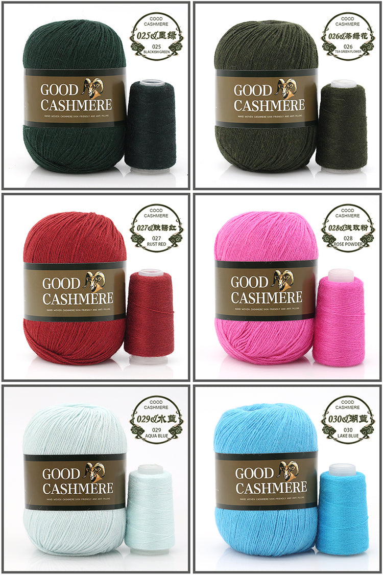 50+20g Mongolian Cashmere wool mix + thread